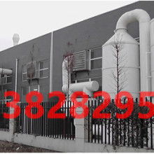  安徽省碭山生物工程研究所 主營(yíng) 化工原料 生物肥 生