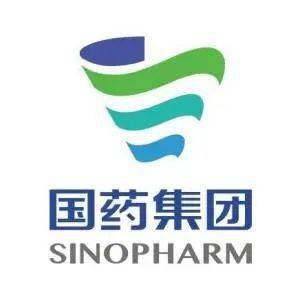 招聘 武漢生物制品研究所有限責(zé)任公司