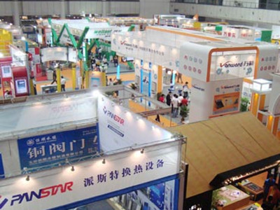 2016第七屆中國西部環(huán)保鍋爐及配套設備展覽會8月在西安舉行-3158貴州分站