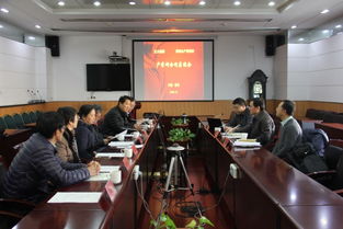 黃海水產(chǎn)研究所與正大集團開展所企產(chǎn)學研合作交流