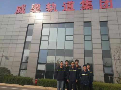 學(xué)王牌專業(yè)去哪里 世賽冠軍搖籃學(xué)院招生啦