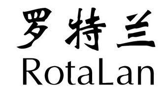 蘭州生物制品研究所有限責(zé)任公司