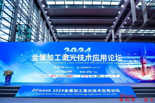 2024全數(shù)會(huì)圓滿(mǎn)收官 精彩回顧大集錦,2025全數(shù)會(huì)繼續(xù)與你相約深圳