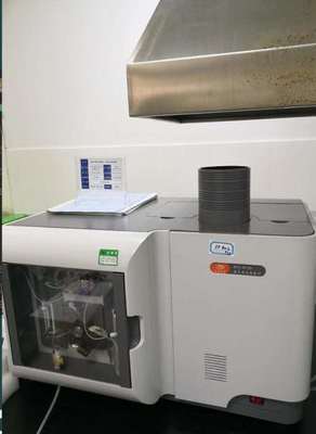 中國(guó)熱帶農(nóng)業(yè)科學(xué)院農(nóng)產(chǎn)品加工研究所