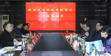 溫州市副市長林曉峰赴浙江省海洋水產(chǎn)養(yǎng)殖研究所座談?wù){(diào)研