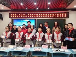 青島定陶路小學(xué)承辦市南區(qū) 海之融 寒假海洋研學(xué)活動暨中國水產(chǎn)科學(xué)研究院黃海水產(chǎn)研究所 低碳生活與海洋環(huán)境保護(hù) 贈書活動