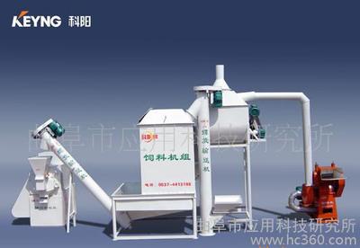 科陽飼料機械設(shè)備 飼料加工設(shè)備 飼料顆粒機廠家直銷質(zhì)優(yōu)價廉圖片_高清圖_細(xì)節(jié)圖-曲阜市應(yīng)用科技研究所 -