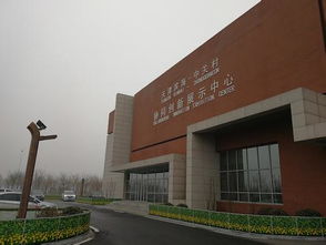請(qǐng)問(wèn)北京華大基因 bgi beijing 與中科院北京基因組研究所 big 到底是個(gè)啥關(guān)系啊