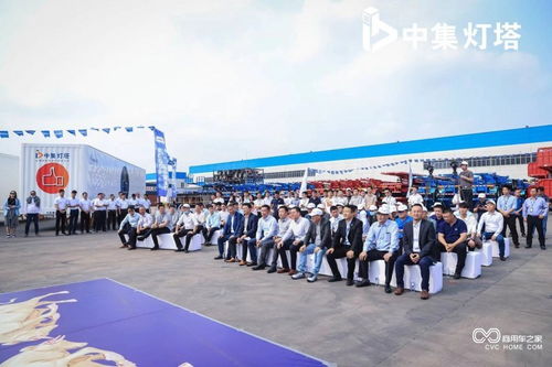 中集燈塔 品牌正式發(fā)布 國內(nèi)廂式半掛車進(jìn)入高質(zhì)量發(fā)展新階段