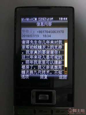 【蟾衣專家高級技師蔣張林再談蟾蜍蟾衣蟾酥產(chǎn)品開發(fā)二三事】,價(jià)格,廠家,供應(yīng)商,商務(wù)服務(wù),海寧市龍頭閣兩棲爬行動(dòng)物研究所 - 熱賣促銷