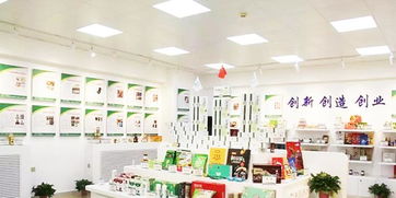 中國農(nóng)科院農(nóng)產(chǎn)品加工研究所產(chǎn)品展示中心落成，助力農(nóng)業(yè)科技創(chuàng)新與成果轉化
