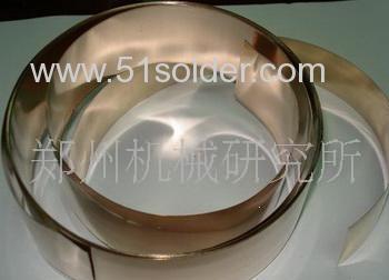 銀焊片價(jià)格、廠(chǎng)家與圖片大全 研究所專(zhuān)業(yè)指南